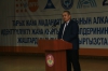 Kırgızistanlı Gençler, Geleceklerini İnşa Ediyor