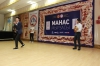 Манастын мырзасы