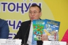 Кыргызстанда «Дүйнөлүк акча жумалыгы» старт алды