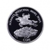 Улуттук Банк Маалымдайт 