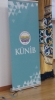 Бишкекте Кавказ университеттер биримдигинин (КУНИБ) билим берүү жарманкеси өткөрүлүп жатат