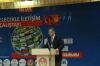 Манаста “VIII Келечек менен баарлашуу” медиа жыйыны өттү