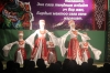 Эне сага кандай мактоо жарашат