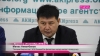 "Газпром Кыргызстан" ишканасы көгүлтүр отко болгон негизги карызын төлөгөн Бишкектеги жеке кардарлардын туумдарын кечүүгө даяр.