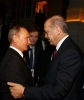 Erdoğan İle Putin Basın Toplantısı Düzenledi