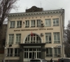 Улуттук банк маалымдайт