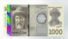 Улуттук банк маалымдайт