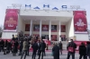 Айтматовдун элесине арналган фестиваль