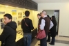 Arkeolojik Kazılarla İlgili Film Gösterimi ve Fotoğraf Sergisi