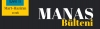 “Манас” бюллетенинде жаңылык