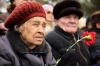 прошел митинг-реквием, посвященный полному освобождению Ленинграда от блокады
