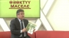 Ага окутуучу Гүмүш «ϴзөктүү маселе» программасынын коногу болду