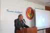 Para ve Maliye Politikaları Üzerine Konferans