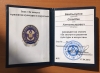 Профессор Сталбек Бактыгулов получил золотой медаль