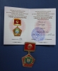 КТМУнун ага окутуучусуна сыйлык 