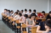 KTMÜ’ye Giriş Sınavı Yapıldı