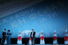 2017-жылдын эң мыкты тасмалары аныкталды