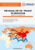 Семинар: «Бир алкак – бир жол» долбоору жана Кыргызстан»