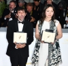 71. Cannes Film Festivali