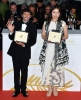 71. Cannes Film Festivali