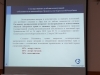 Тегерек стол: КРнын театр жана телерадиокомпаниялары тарабынан музыкалык жана драмалык чыгармалардын колдонулушу. 