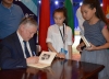 Церемония закрытия I Кубка А.Карпова по шахматам среди детей