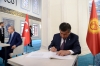 С участием Президентов Сооронбая Жээнбекова и Реджеп Тайип Эрдогана в Бишкеке открылась Центральная мечеть