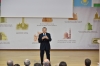 Конференция по математике от приглашенного лектора