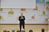 Конференция по математике от приглашенного лектора