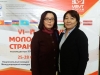 Быйылкы “Үмүт” кино фестивалы