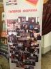 Быйылкы “Үмүт” кино фестивалы