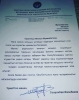 Мамлекет башчысынын “Манас” радиосуна жооп каты