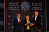 Награда на международном фестивале короткометражных фильмов Hak-İş