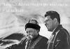 АЙТМАТОВДУ ОКУЙМ!!!