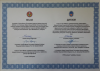 Sosyoloji Kupası’nı Manas Kazandı