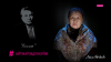 “Айтматовду окуйм” аттуу долбоор жыйынтыкталды