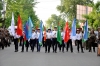 Oş 2019 Türk Dünyası Kültür Başkenti Açılış Töreni