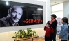 Президент Сооронбай Жээнбековдун катышуусунда эл сүрөтчүсү, атактуу актер С.Чокморовдун 80 жылдык мааракеси белгиленди