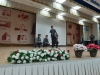 Тамашоу- 2019