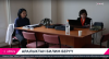 MEDIAMANAS’a Eğitim ve Bilim Bakanlığı'ndan Teşekkür