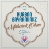 Rektör Ceylan’dan Kurban Bayramı Mesajı