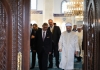Diyanet İşleri Başkanı Erbaş KTMÜ'yü Ziyaret Etti