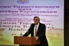 Manas’ta Bilime Yön Veren Alimler Anıldı