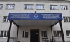 Mesleki Gelişim ve Eğitim Enstitüsü Öğretmenlerine Seminer