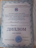 КТМУнун студенти ЖОЖдор аралык сынакта жеңишке жетти