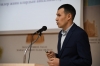 Fikri Mülkiyet Haklarının Korunması Semineri