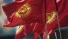 31-август Эгемендүүлүк күнү менен!