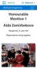 "Шелковый путь глазами молодежи"