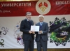 Din Antropolojisi Sempozyumu Düzenleniyor