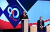 Manas, UTRK’nin Kuruluş Yıl Dönümü Programında Temsil Edildi